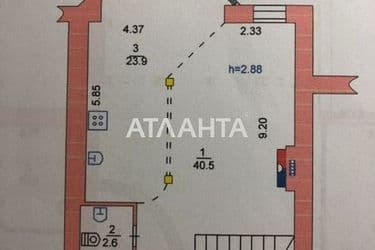 Багатокімнатна квартира за адресою вул. Парусна (площа 195 м²) - Atlanta.ua - фото 60