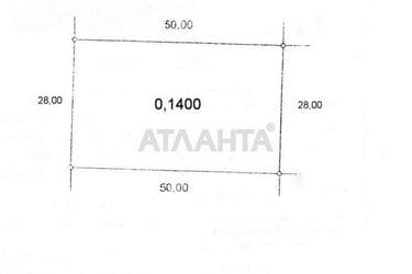 Landplot by the address st. Dacha Kovalevskogo Amundsena (area 14 acr) - Atlanta.ua - photo 16