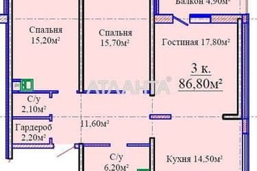 3-rooms apartment apartment by the address st. Zhabotinskogo Proletarskaya (area 86,8 m²) - Atlanta.ua - photo 4