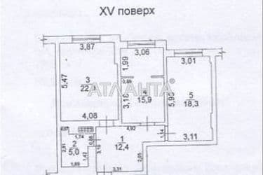 3-rooms apartment apartment by the address st. Koroleva ak (area 130 m²) - Atlanta.ua - photo 32