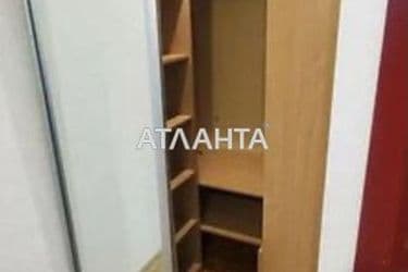 The object is archived - Atlanta.ua - photo 61