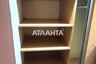 The object is archived - Atlanta.ua - photo 62