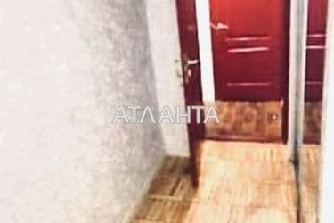 realty image 7