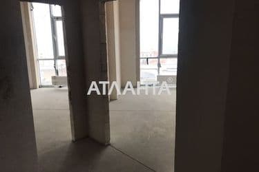 Объект выведен в архив - Atlanta.ua - фото 7