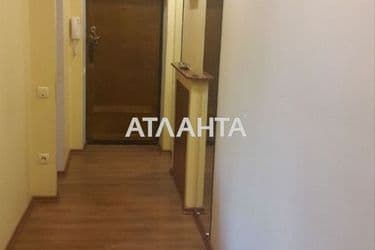 3-к apartment on street Lyustdorfskaya dor   Chernomorskaya dor   na Yugo zapadnom massive - Atlanta.ua - photo 3