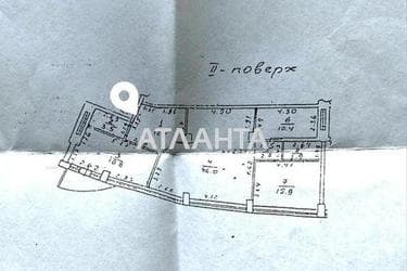 2-rooms apartment apartment by the address st. Literaturnaya (area 115 m²) - Atlanta.ua - photo 41