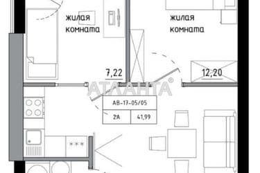2-rooms apartment apartment by the address st. 7 km ovidiopolskoy dor (area 23 m²) - Atlanta.ua - photo 14