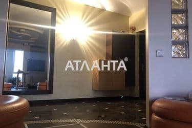 3-к apartment on street Observatornyy per   Ton Dyk Tkhana per   v rayone parka Shevchenko - Atlanta.ua - photo 3