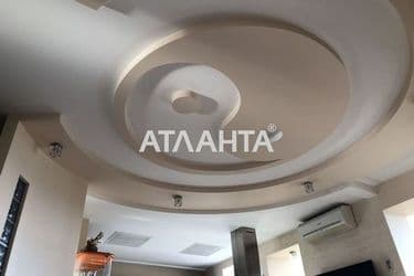 3-к apartment on street Observatornyy per   Ton Dyk Tkhana per   v rayone parka Shevchenko - Atlanta.ua - photo 5