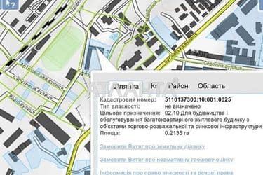 Коммерческая недвижимость по адресу ул. Строительная (площадь 587,4 м²) - Atlanta.ua - фото 9