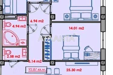 3-rooms apartment apartment by the address st. Rozovyy per (area 98,6 m2) - Atlanta.ua - photo 6