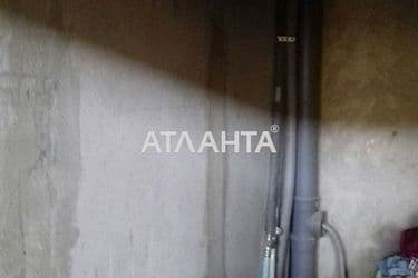 realty image 10