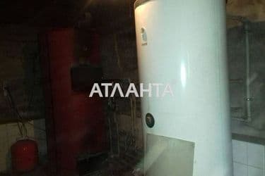realty image 12