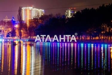 Объект выведен в архив - Atlanta.ua - фото 7
