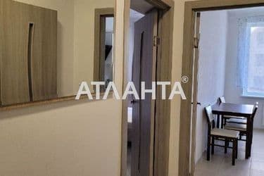 Об'єкт виведений в архів - Atlanta.ua - фото 18