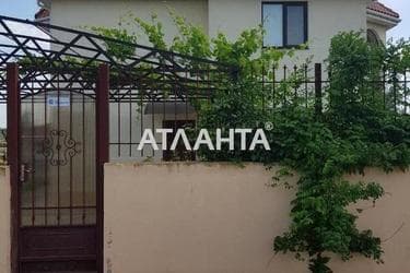 Дом по адресу ул. Яблочная (площадь 160 м²) - Atlanta.ua - фото 30