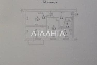 3-комнатная квартира по адресу ул. Филатова ак. (площадь 58 м²) - Atlanta.ua - фото 20