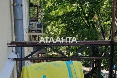 4+-rooms apartment apartment by the address st. Sobornaya pl Sovetskoy Armii pl (area 162,4 m²) - Atlanta.ua - photo 34