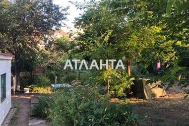 image https://cdn2.atlanta.ua/site/images/objects/375px/00/00/00/00/09/80/71/obj_5d1ed065246ed.jpg