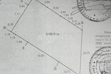 Будинок за адресою вул. Сурікова (площа 64 м²) - фото 40 Будинок за адресою вул. Сурікова (площа 64 м²) - Atlanta.ua - фото 40
