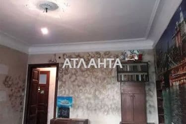 realty image 10
