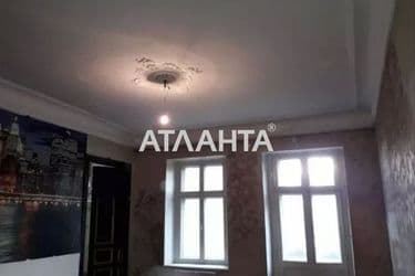 realty image 11