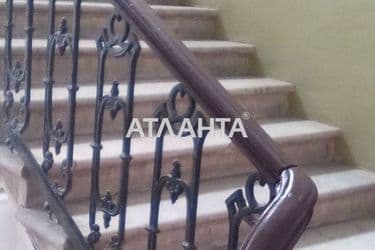 Объект выведен в архив - Atlanta.ua - фото 8