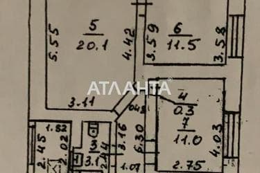 Багатокімнатна квартира за адресою Щепний пров. (площа 68 м²) - Atlanta.ua - фото 26