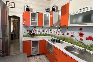 Объект выведен в архив - Atlanta.ua - фото 36
