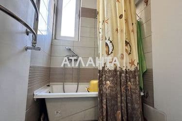 Объект выведен в архив - Atlanta.ua - фото 41