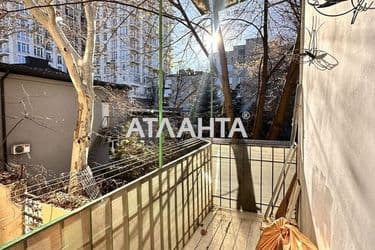 Объект выведен в архив - Atlanta.ua - фото 31