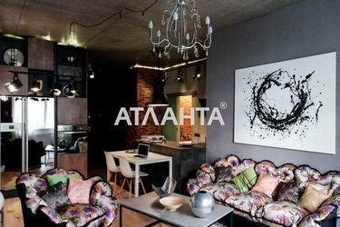 1-комнатная квартира по адресу ул. Гагаринское плато (площадь 54 м²) - Atlanta.ua - фото 29