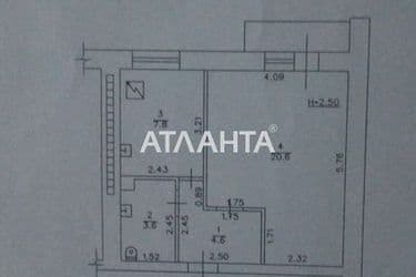 realty image 8