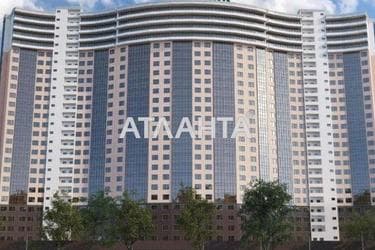 Объект выведен в архив - Atlanta.ua - фото 33
