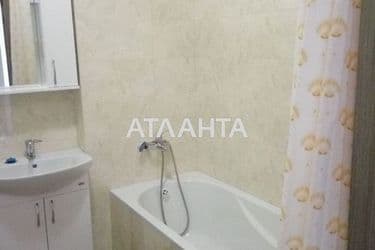 Об'єкт виведений в архів - Atlanta.ua - фото 33