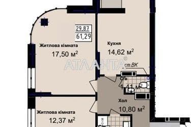 2-rooms apartment apartment by the address st. Sakharova (area 61,3 m²) - Atlanta.ua - photo 9