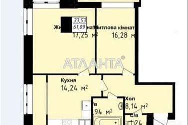 2-rooms apartment apartment by the address st. Sakharova (area 61,9 m²) - Atlanta.ua - photo 10