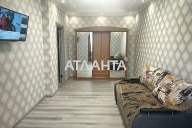 Объект выведен в архив - Atlanta.ua - фото 15