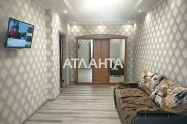 Объект выведен в архив - Atlanta.ua - фото 17