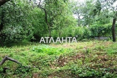 Объект выведен в архив - Atlanta.ua - фото 6