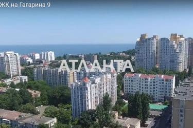 2-rooms apartment apartment by the address st. Gagarina pr (area 69 m²) - Atlanta.ua - photo 3