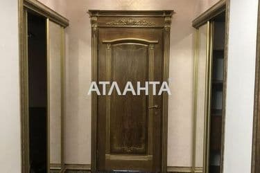 Об'єкт виведений в архів - Atlanta.ua - фото 19