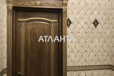 Об'єкт виведений в архів - Atlanta.ua - фото 21