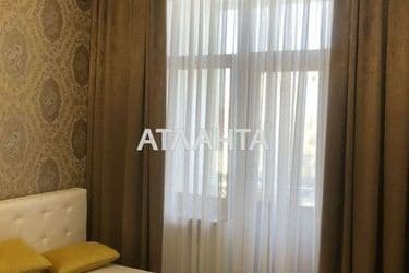 Об'єкт виведений в архів - Atlanta.ua - фото 28
