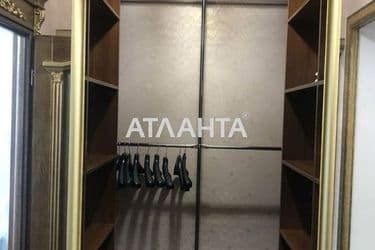 Об'єкт виведений в архів - Atlanta.ua - фото 30