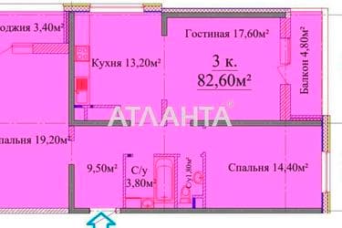 3-кімнатна квартира за адресою вул. Жаботинського (площа 87 м²) - Atlanta.ua - фото 24