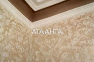 Багатокімнатна квартира за адресою вул. Пантелеймонівська (площа 92 м²) - Atlanta.ua - фото 45