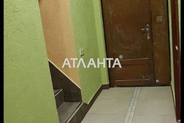 Багатокімнатна квартира за адресою вул. Пантелеймонівська (площа 92 м²) - Atlanta.ua - фото 35