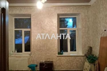 Багатокімнатна квартира за адресою вул. Пантелеймонівська (площа 92 м²) - Atlanta.ua - фото 44