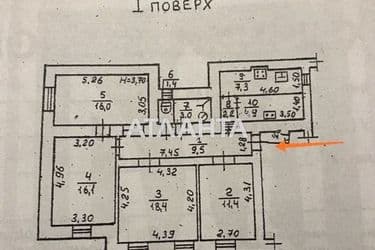 Багатокімнатна квартира за адресою вул. Пантелеймонівська (площа 92 м²) - Atlanta.ua - фото 41